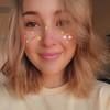 christinewhe198